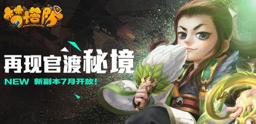 攻略站丨终极角色推荐指南，助力征服每个阶段！
