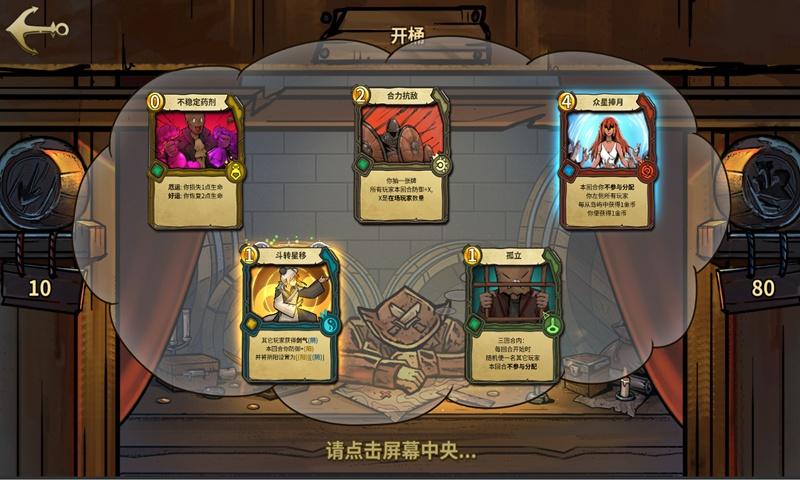戒之馆母婴护肤品:温和无激素,品质保证,妈妈的首选