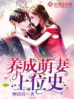 女孩子真的需要花很多钱护肤吗？有必要么？游戏画面
