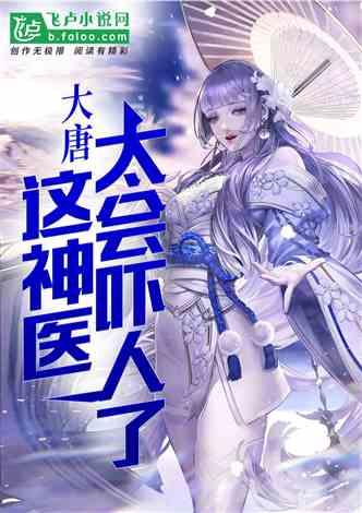 宁阳县磁窑镇:非遗表演成亮点,展示传统文化风采