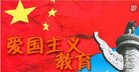 深山送温暖