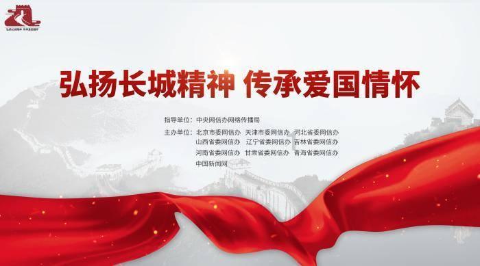 拾得蜕变