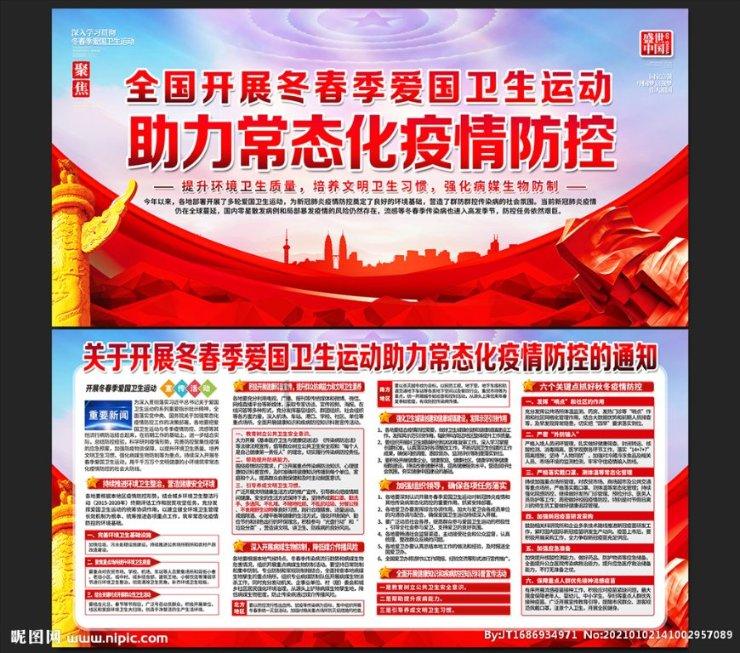 美空军B-21轰炸机,做出诸多改进,为国产装备提供技术借鉴