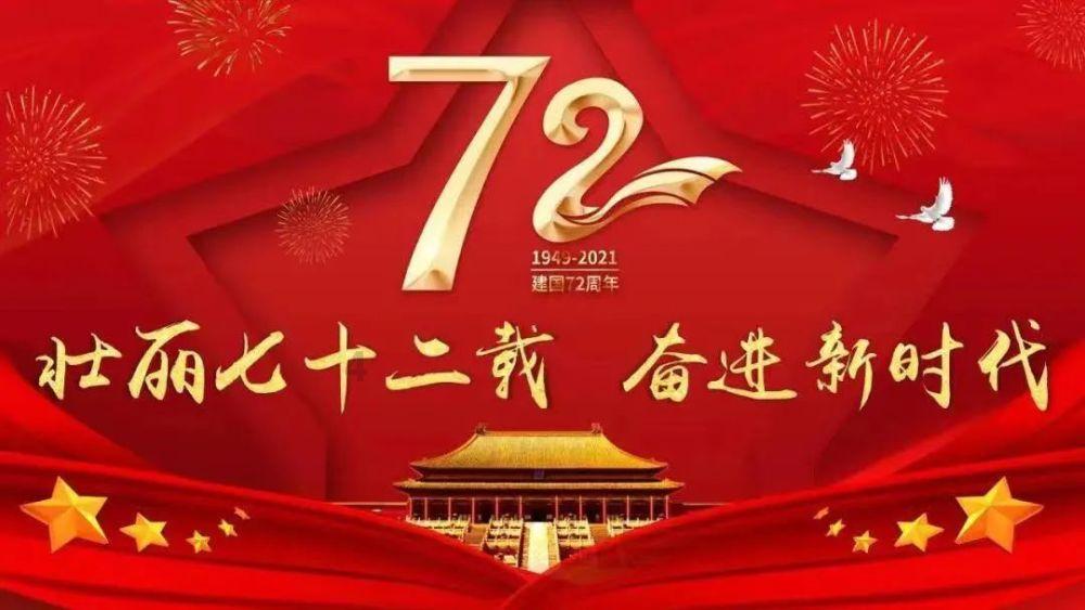 寻找丢失的婴儿
