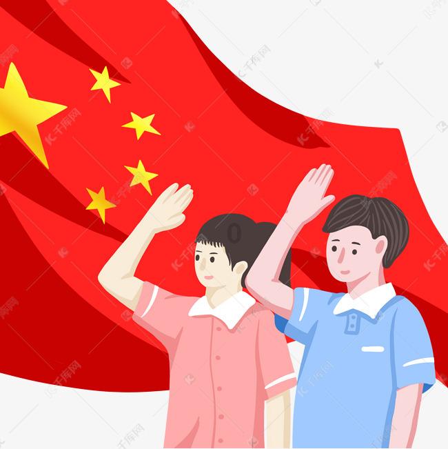 美股开盘｜道指涨0.17% 科技股普跌