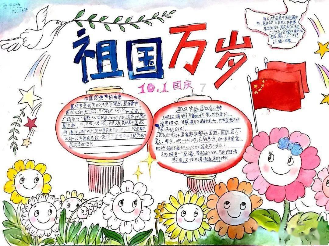 模拟狩猎