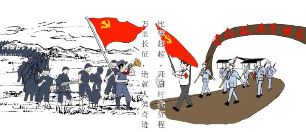 开会的时候因为对领导说话不满，自说自话退出会议，走出会议室，这样的同事还要留吗？游戏画面